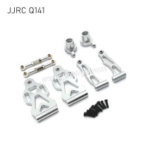JJRC Q141 Upgrade Parts Metal Front Steering Cup,Steering Rod,Front Swing Arm Kit white