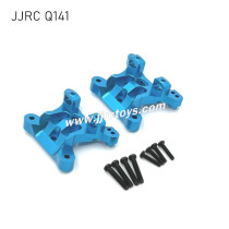 JJRC Q141 Upgrade Parts Metal Shock Tower blue