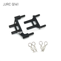 JJRC Q141 Upgrade Parts Car Shell Bracket black