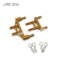 JJRC Q141 Upgrade Parts Car Shell Bracket yellow