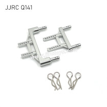 JJRC Q141 Upgrade Parts Car Shell Bracket silver