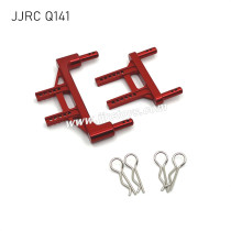 JJRC Q141 Upgrade Parts Car Shell Bracket red