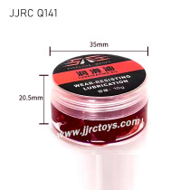 JJRC Q141 Upgrades Lubricating Oil (Specifically For Gear Differentials)
