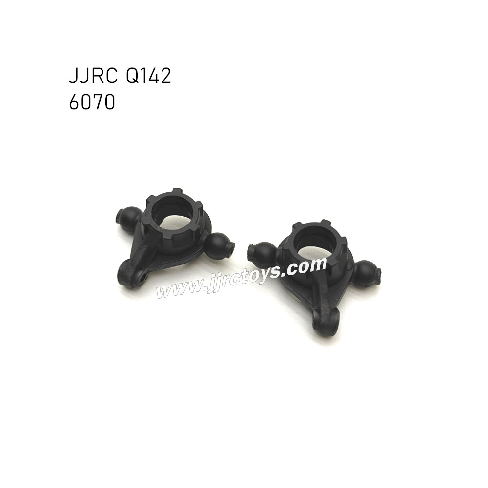 JJRC Q142 RC Car Parts Front Steering Cup 6070