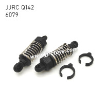 JJRC Q142 RC Car Parts Shock Absorbers 6079