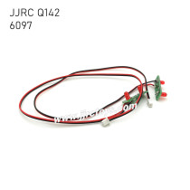 JJRC Q142RC Car Parts Tail Light Panel 6097