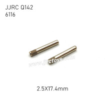 JJRC Q142 4WD RC Car Parts Rear Lower Swing Arm Shaft Pin (2.5X17.4mm) 6116