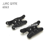 JJRC Q117E Parts Front Rear Shock Towers 6063