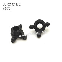 JJRC Q117E Parts Front Steering Cup 6070