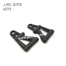 JJRC Q117E Parts  Front Lower Arms (L & R) 6073