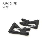 JJRC Q117E RC Car Parts Rear Lower Arms (L+R) 6075