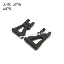 JJRC Q117E Parts Rear Lower Arms (L+R) 6075