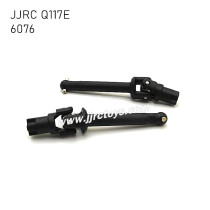 JJRC Q117E RC Car Parts Front Drive Shafts 6076