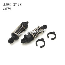 JJRC Q117E RC Car Parts Shock Absorbers 6079