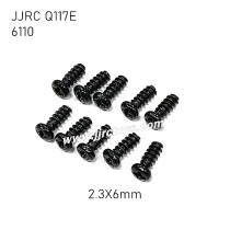 JJRC Q117E RC Car Parts Screw 2.3X6mm 6110