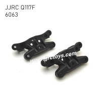 JJRC Q117F Parts Front Rear Shock Towers 6063