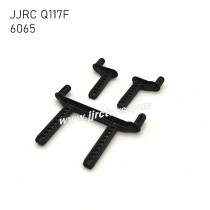 JJRC Q117F Parts Front Rear Body Shell Bracket 6065