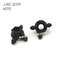 JJRC Q117F RC Car Parts Front Steering Cup 6070