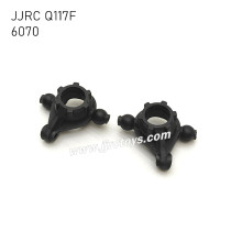 JJRC Q117F Parts Front Steering Cup 6070