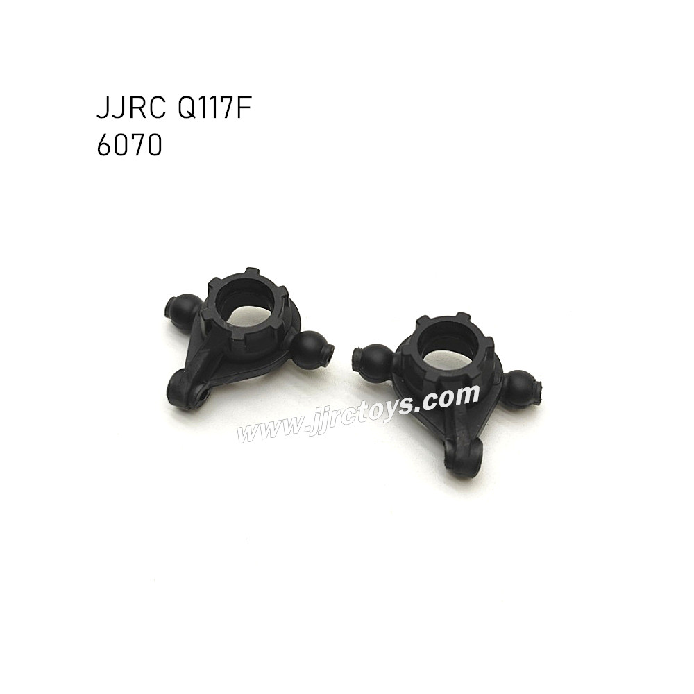 JJRC Q117F Parts Front Steering Cup 6070 JJRC Q117F Parts Front Steering Cup 6070
