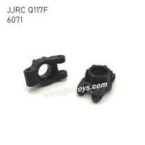 JJRC Q117F RC Car Parts Rear Cup 6071
