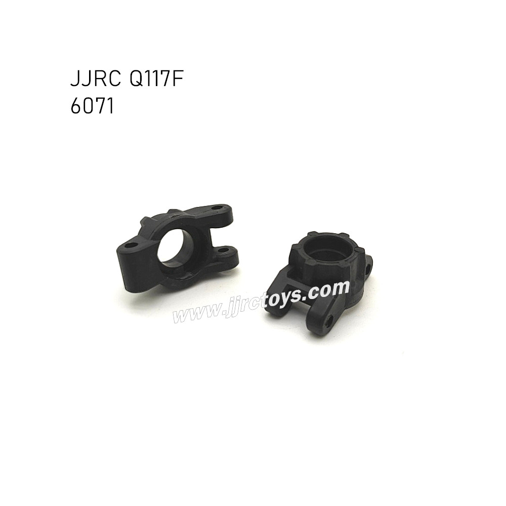 JJRC Q117F RC Car Parts Rear Cup 6071 JJRC Q117F RC Car Parts Rear Cup 6071