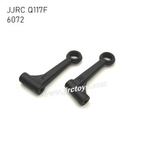 JJRC Q117F RC Car Parts Front Upper Arms (L&R) 6072