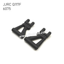 JJRC Q117F Parts Rear Lower Arms (L+R) 6075
