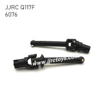 JJRC Q117F RC Car Parts Front Drive Shafts 6076