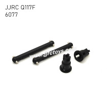 JJRC Q117F RC Car Parts Rear Drive Shafts 6077
