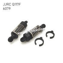 JJRC Q117F RC Car Parts Shock Absorbers 6079