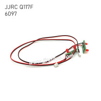 JJRC Q117F Parts Tail Light Panel 6097