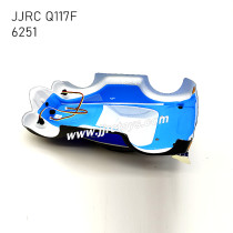 JJRC Q117F 1/16 RC Car Parts Body Shell 6251 bottom