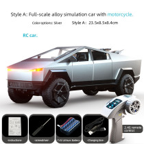 JJRC C8817 Alloy Off-road RC Car