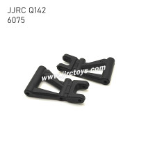 JJRC Q142 RC Car Parts Rear Lower Arms (L+R) 6075