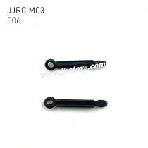 JJRC M03 RC Helicopter Parts Upper Linkage Set 006