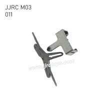 JJRC M03 RC Helicopter Parts Servo Pressure Plate 011