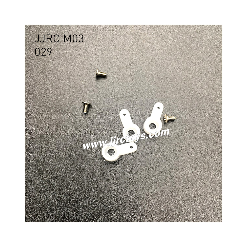 JJRC M03 Parts Servo Swing Arm 029 JJRC M03 Parts Servo Swing Arm 029