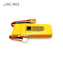 JJRC M03 Parts 7.4V 800mAh 45C Battery