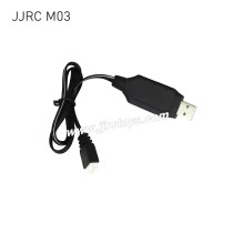 JJRC M03 Parts USB Charger