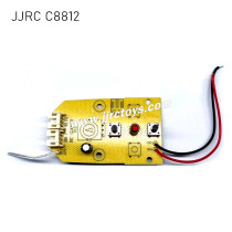 JJRC C8812 2.4G RC Car Parts Launch Electric Plate