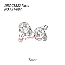 JJRC C8822 RC Car Parts Front Wheel Universal Joint NO.F31-007