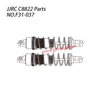 JJRC C8822 RC Truck Parts Hydraulic Shock Absorber NO.F31-037
