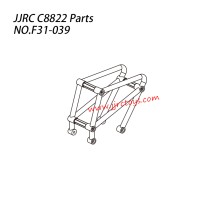 JJRC C8822 RC Truck Parts Center Brace NO.F31-039