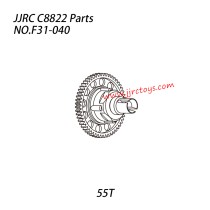 JJRC C8822 RC Truck Parts 55t Center Differential NO.F31-040