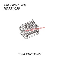 JJRC C8822 Parts Rocket Series (130A XT60 3s-6s) Independent ESC No.F31-050