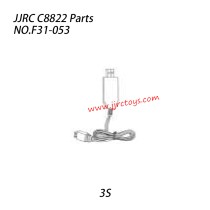 JJRC C8822 Parts 3S USB Charger NO.F31-053