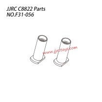 JJRC C8822 Parts Universal Joint Connection Pin NO.F31-056