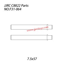 JJRC C8822 Parts Clutch Vertical Shaft (7.5x57) NO.F31-064