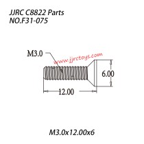 JJRC C8822 Parts Hexagon Socket Head Cap Screw (M3.0x12.00x6) NO.F31-075